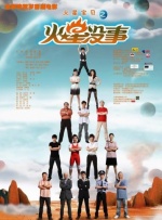 99v久久综合狠狠综合久久