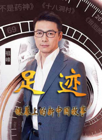 烈火(公媳)笔趣阁全文阅读