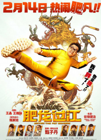 小婕子好紧水好多